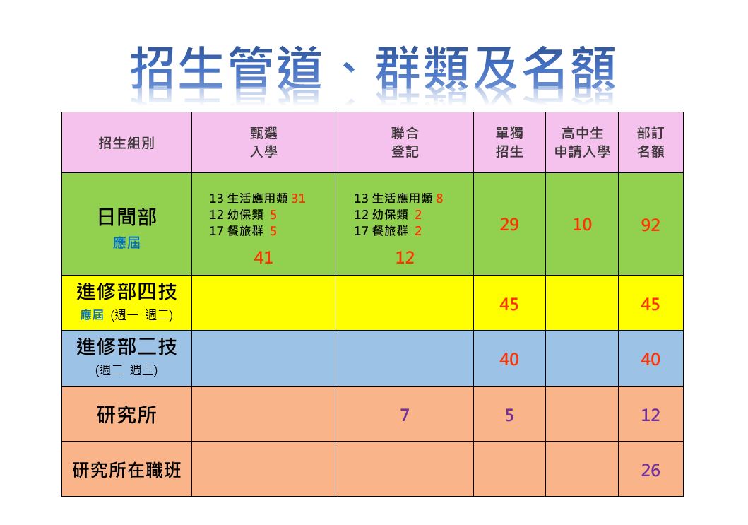 dd9951ff-4d31-44d4-b381-a3c06a7b901d.JPG