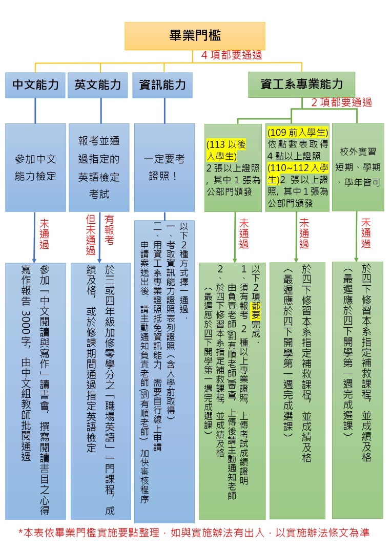 684a59ce-d31a-456f-b30e-67902a7011b3.jpg