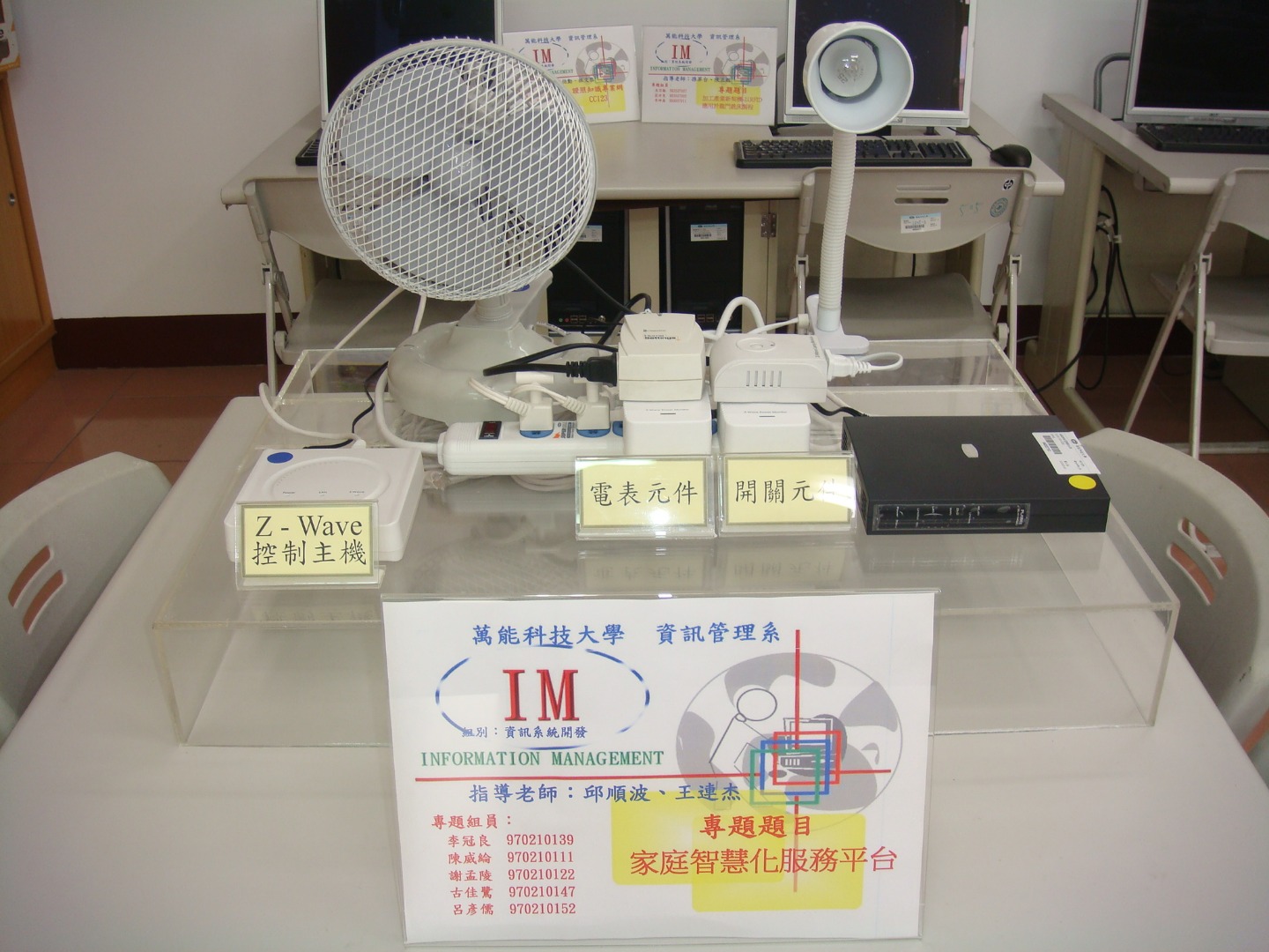 485eeaa3-9292-49d8-bc24-9547443459dc.jpg