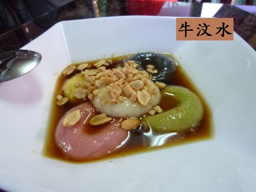 79d463e7-d6f0-45bf-bc0b-96ea6d089576.jpg