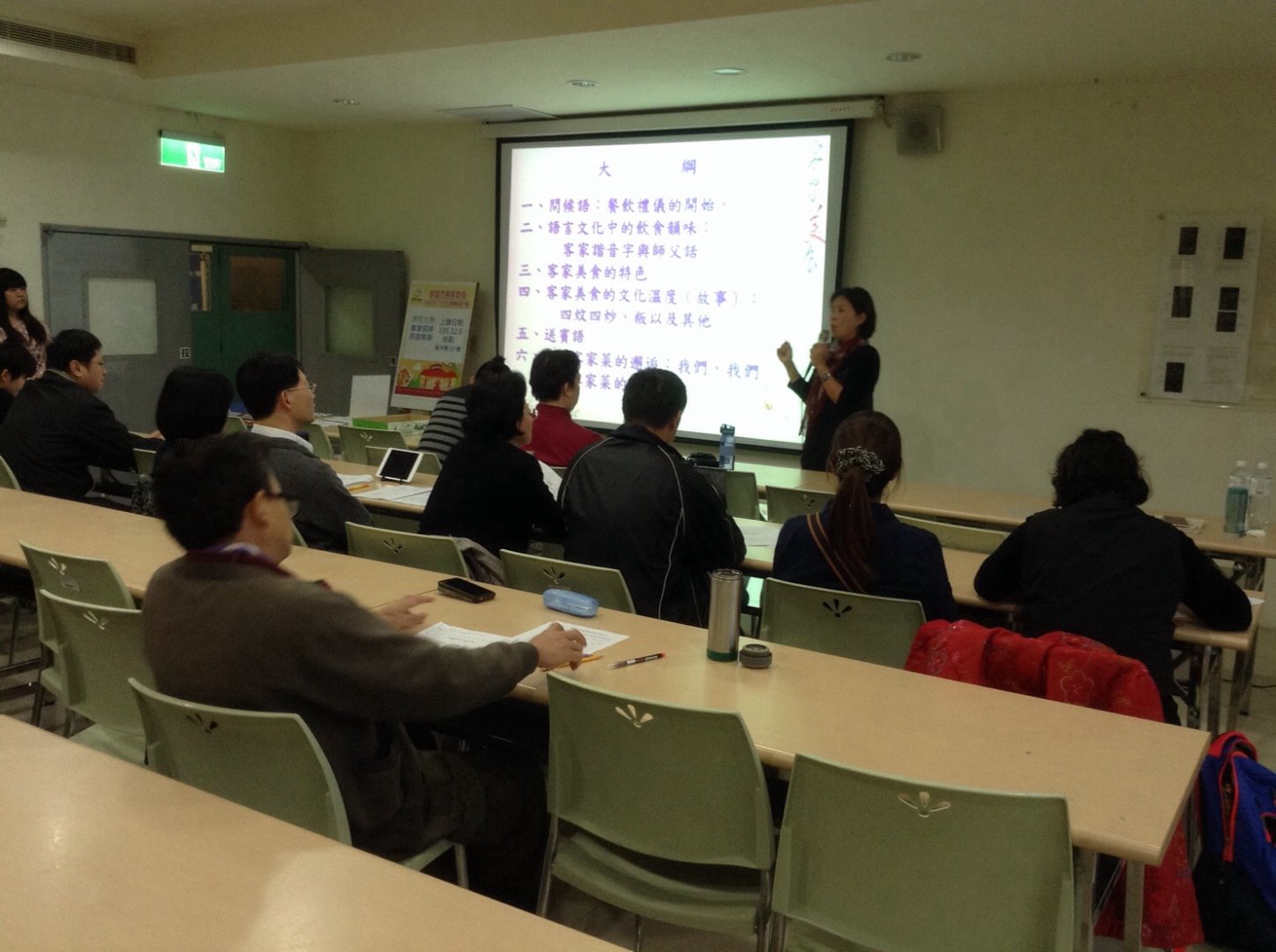 d4743419-1087-4d1f-b6e1-88ba0d37ecd4.jpg
