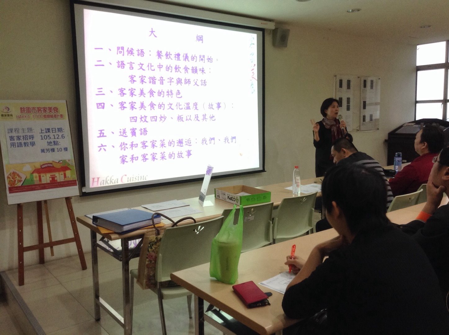 fed24c04-3b18-45bd-8c34-ac8926fedf00.jpg