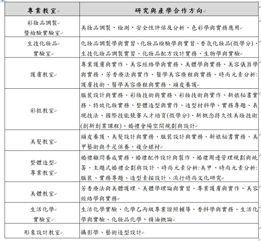 da346583-d94d-4ac0-ae02-5cb1cd0b78e8.jpg