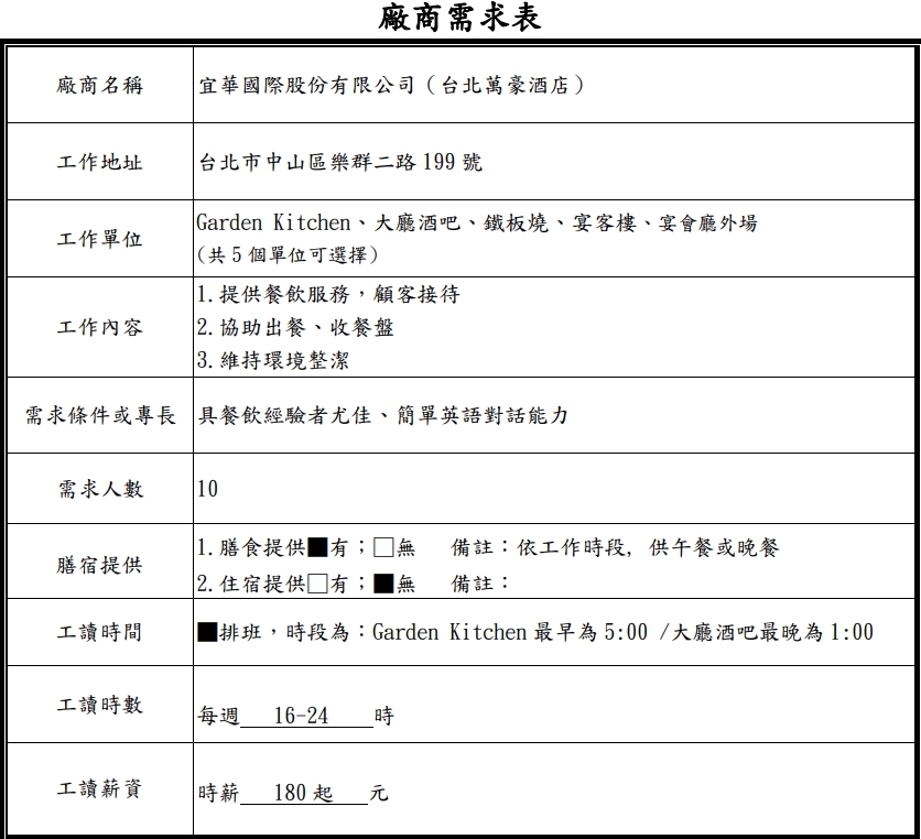 4c7283d2-9bf9-492b-a662-7f2a27a9b0f8.jpg