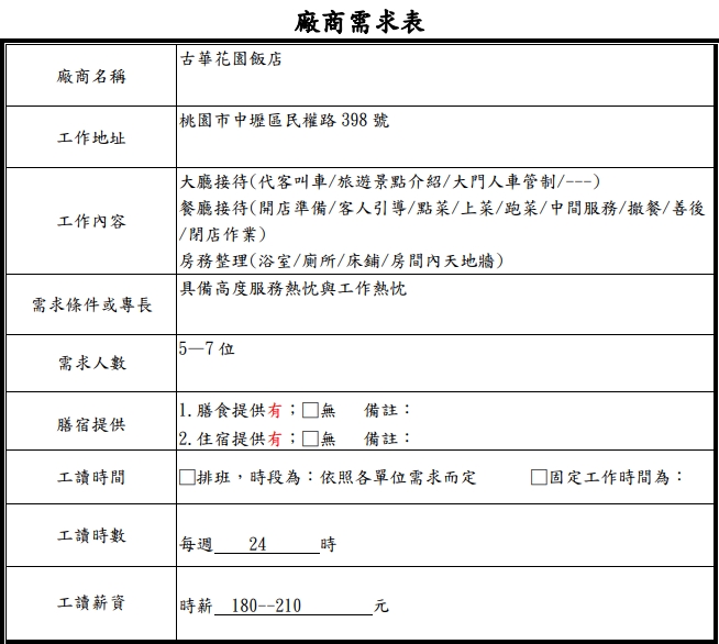 c957ef05-2954-4e62-bb9f-7fa1cc6c601a.jpg