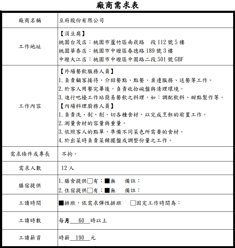 c445784e-abd5-4a9b-ab49-495f94a58659.jpg