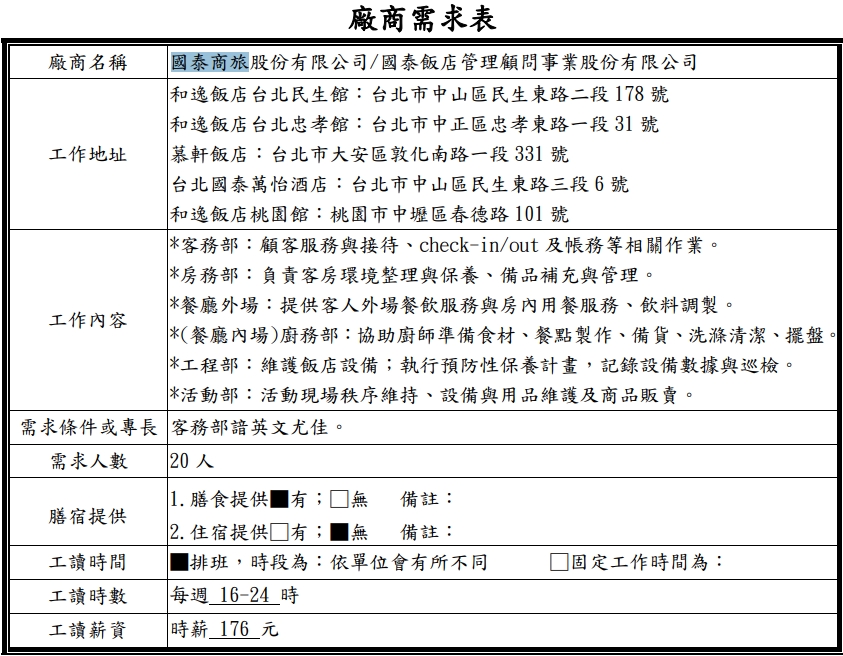 fc171a5a-be26-4b34-bcac-af1f2681471e.jpg