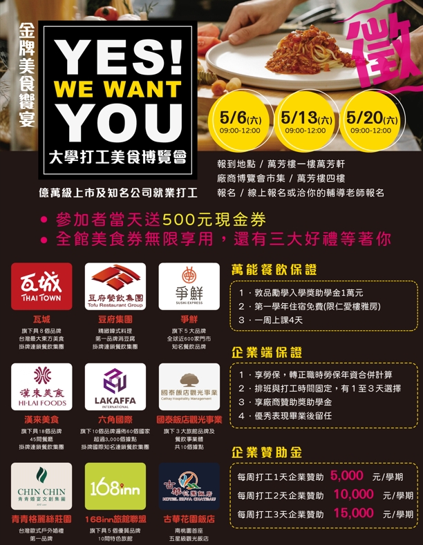 5ae36de2-fb2f-4874-aeef-d7c0ba756ae7.jpg
