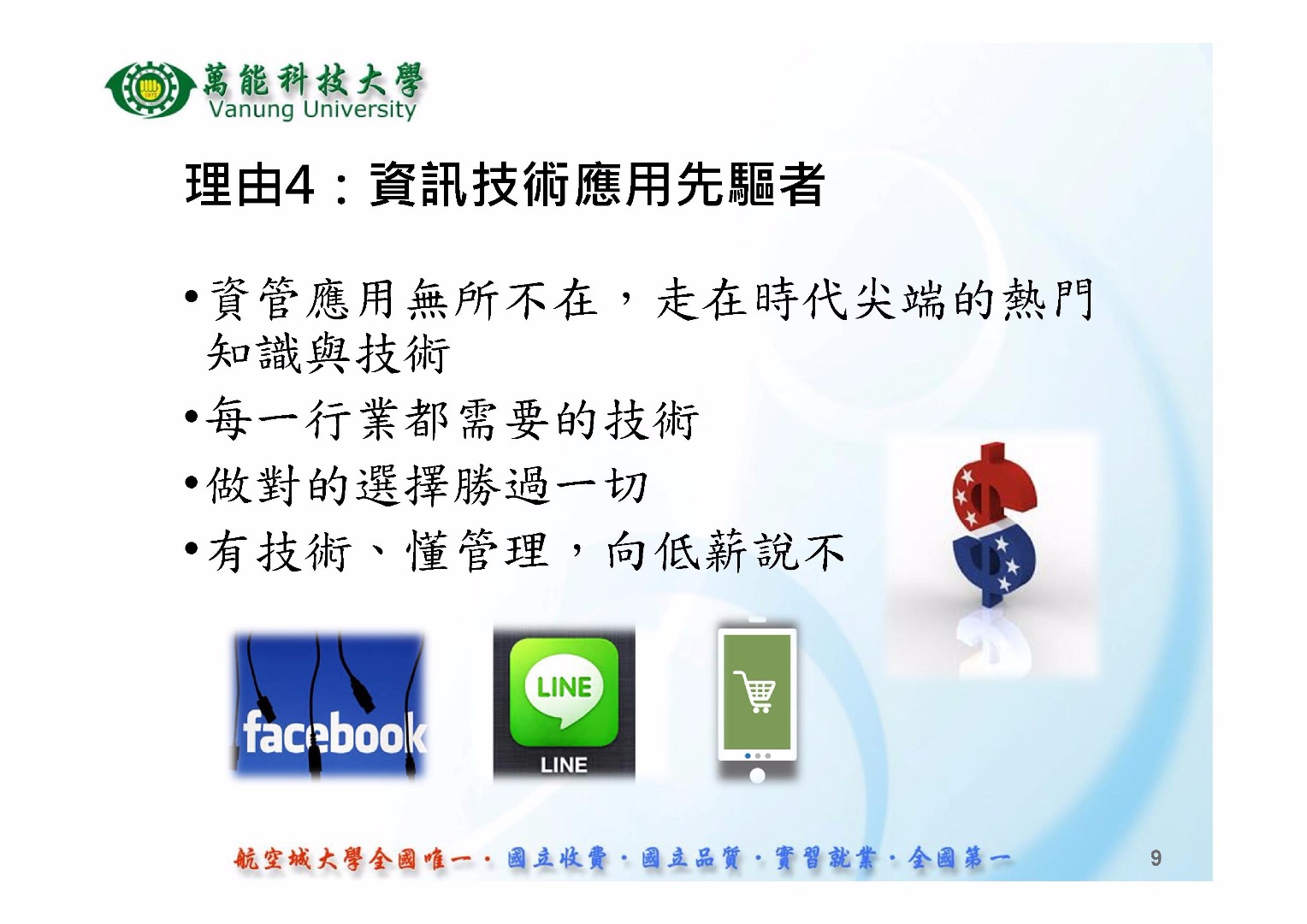 741d3a5a-daef-45d7-9a84-d67769b89db2.jpeg