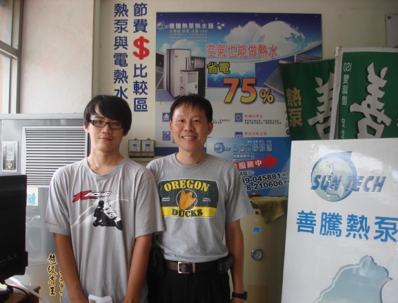 ddcc670c-439d-4ecb-b439-c7be50baf012.jpg