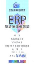 2864c73d-681a-4731-a426-da3fe945e3b7.jpg