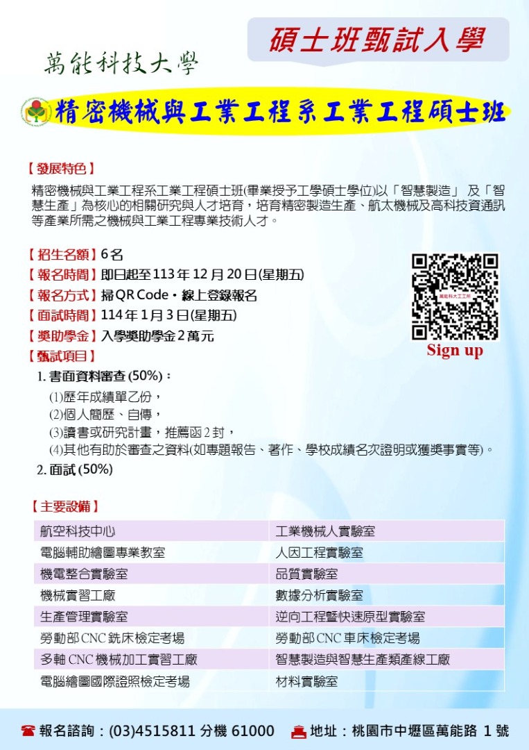 6287bc0d-f084-4a44-a074-2436daf6822f.JPG