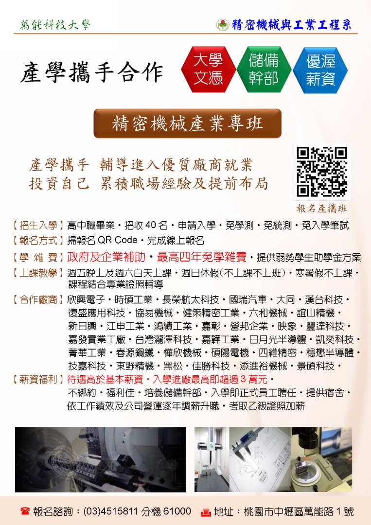 c6acac12-fce4-4cfb-91cb-cab6c5421b43.jpg