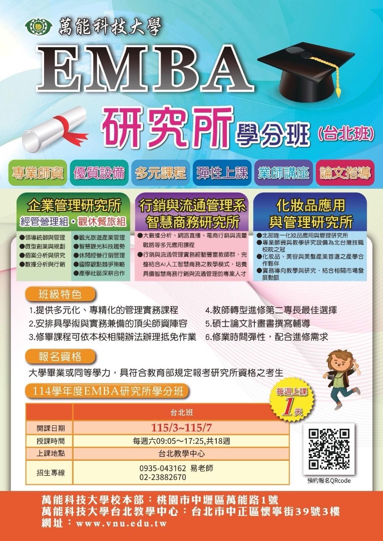 943e54e0-e7b8-4fb6-8a4c-a46906a60694.jpg