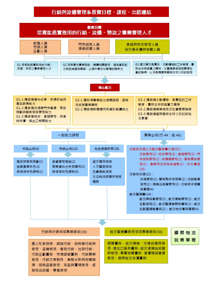 288e8ca4-f986-4920-bc31-06dd2e2fc53f.jpg