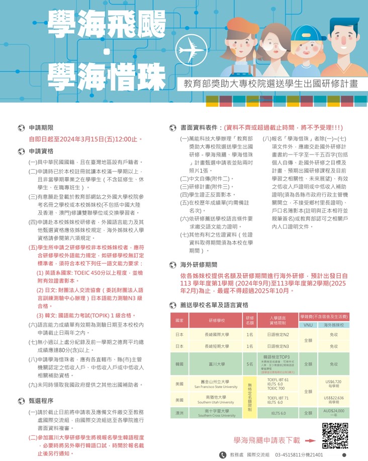 47c7c4f3-cbe5-4933-a484-808f1fabe84c.jpg