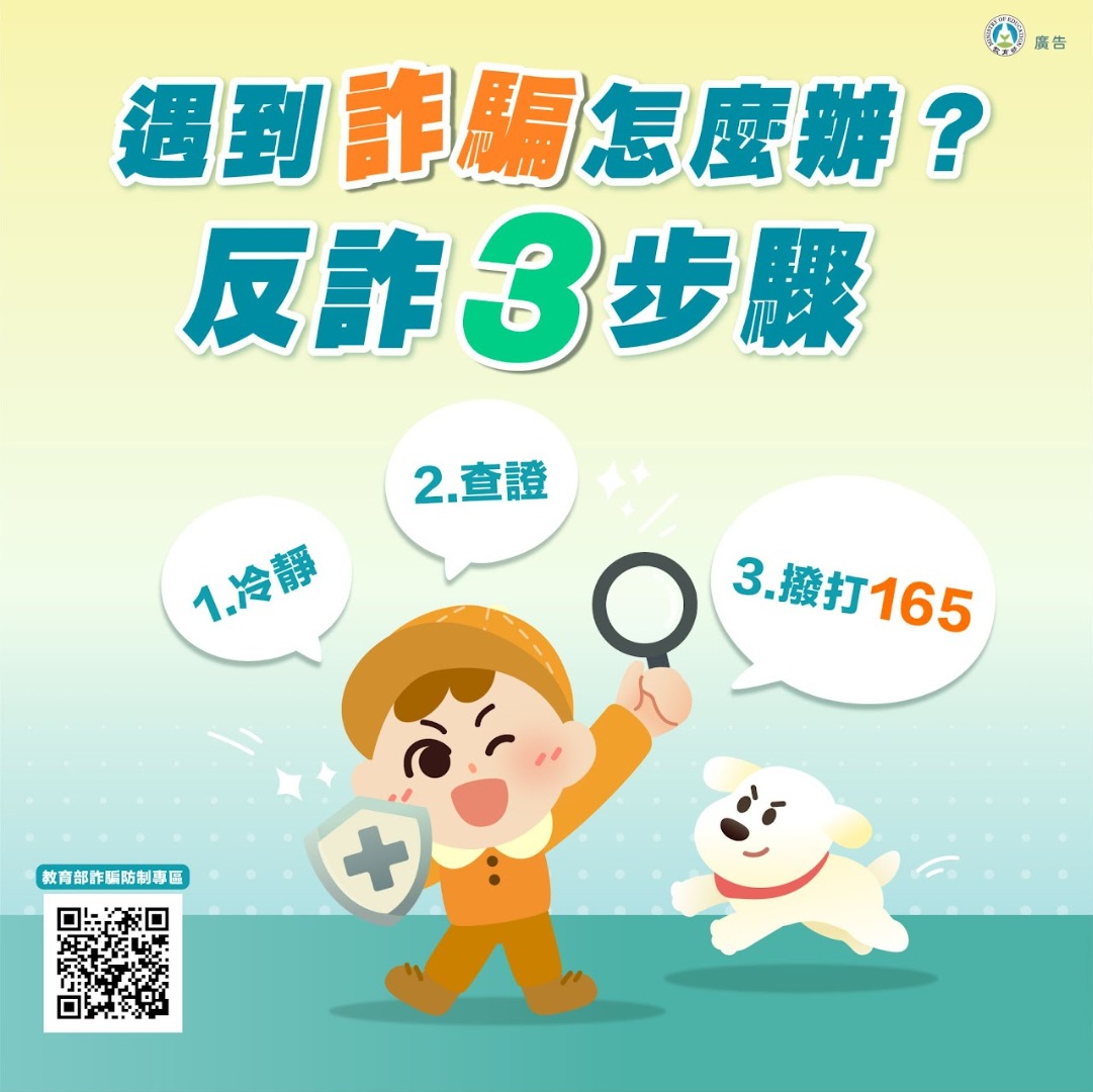 c0afb743-e0a7-49a7-ba3e-c397347bf9af.jpg