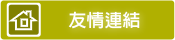 0d79135d-dc91-41cd-99a8-ca2d0c9e1d27.png