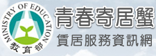 31608afb-5c65-40be-b59f-472f11d1c0e1.PNG