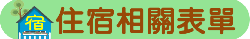 d01ffd00-b528-47c5-9c1c-dd9f0bf8b676.PNG