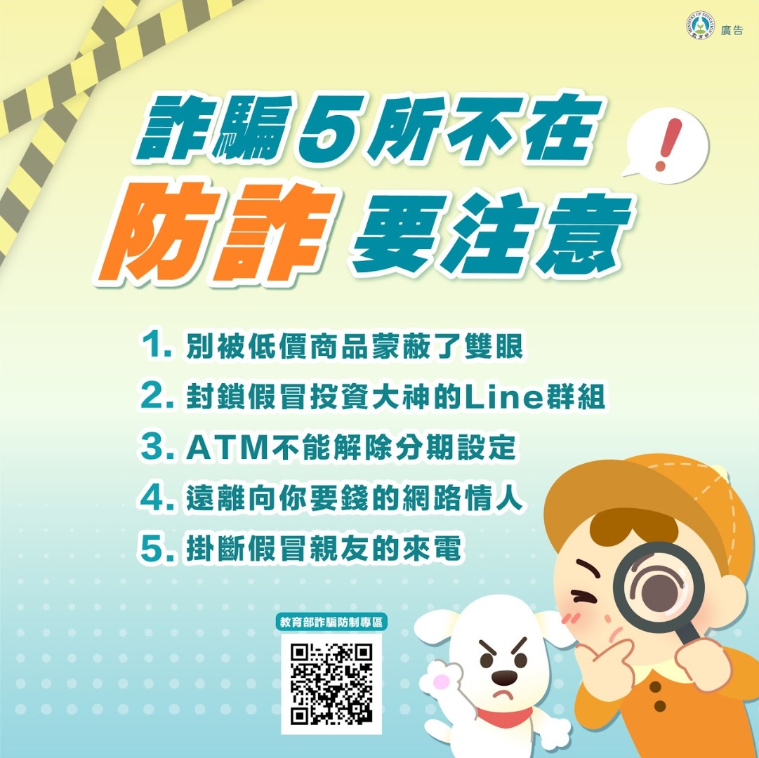 9de02d9a-6c10-41e7-92a2-44b0d22f0094.jpg