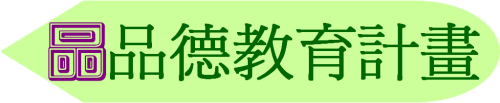 69a11708-992e-4766-9dc4-40d40b2e2f5d.PNG