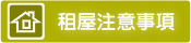 8bc6573b-0a9d-4135-8cf5-f5977dbc18f9.png