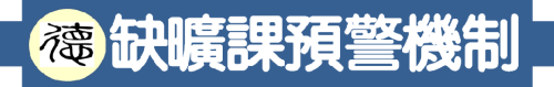 791716b6-4038-4015-88ea-07238f710617.PNG