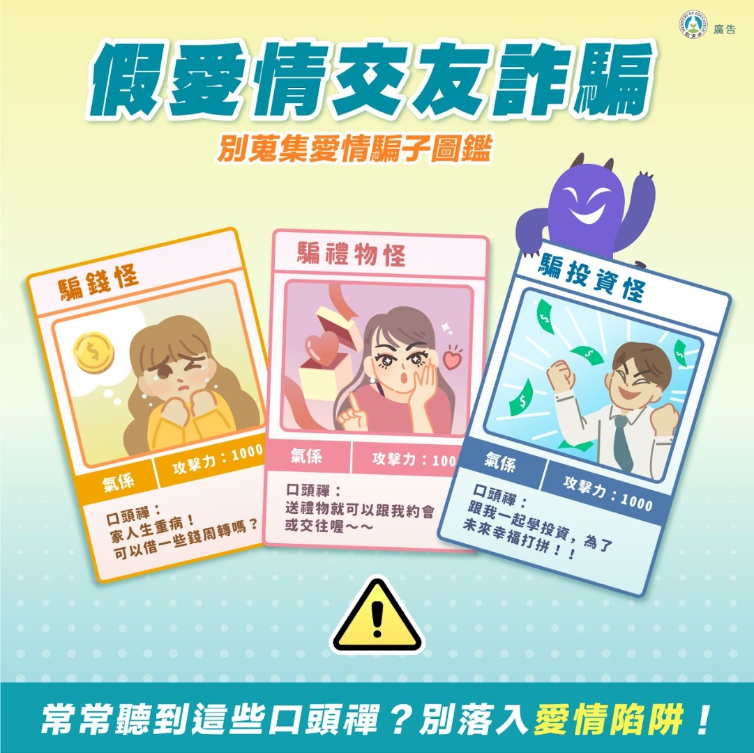 2f12a21a-da09-4100-9646-81f0b84b6ed3.jpg