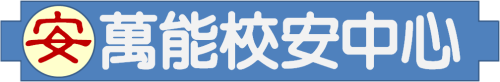 edfd4efe-6322-4f6f-854b-866e4ab0130e.PNG