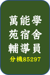 abfa20ef-58e6-4045-bb13-094efe0d3149.png