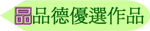 ae4dbebc-1bab-4deb-85f5-8e125f422e53.PNG