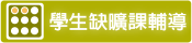 21a6ccf1-ffbb-477b-a070-b79ec13748bf.png