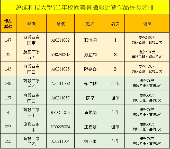 a8b20ee2-8894-4ed0-bb58-2a55d816c5e3.jpg