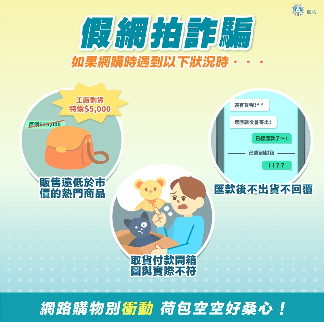 cdfece2b-6a23-4569-8f23-dcee1758f040.jpg