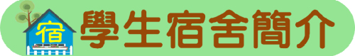 e8abb88c-6a29-46fd-bd1c-57f53f1f9583.PNG