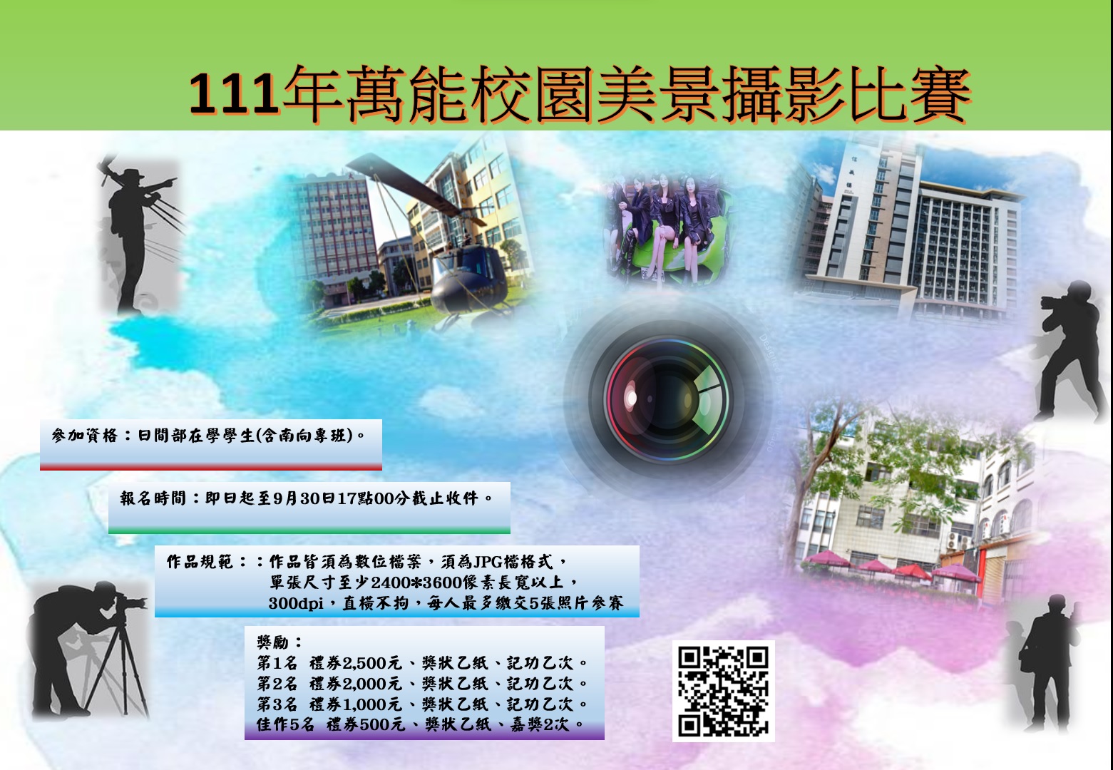 b11e1a0e-00d1-40d9-b393-b957059e3e27.jpg