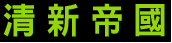 f8b623d7-2aff-40c1-8851-b26c2158c631.png