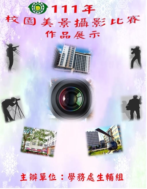 e37eace5-75a2-476a-b27c-4f0dbd60aa48.jpg