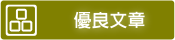 c04aa7c1-dbb2-4261-a4d2-dfa3616754ec.png