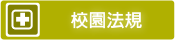 87b10dd2-fbae-41df-8d5c-d169d6c97488.png