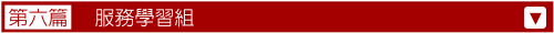 07ba2939-0d43-4411-8e4e-bb62731edfbd.gif