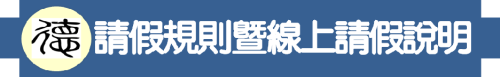 2d19ae84-8203-46bb-a6bf-1175a9d50be3.PNG