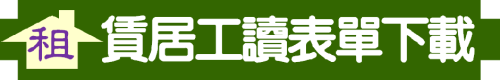 557bbebc-ae37-425f-8c1f-be2bb9b0838c.png