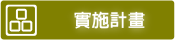 a9b6c1a3-5fde-46ec-a36e-cc5805e546f9.png