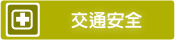 9cb2f2a2-ccf0-4e2e-9a02-3f5feb8abc49.png