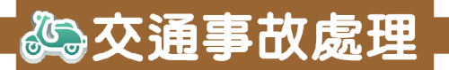 d4056801-4b7b-4bd9-acb8-5e9d25c2ff22.PNG