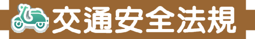 aa88d595-ffa0-417b-b740-7be0ad958b74.PNG