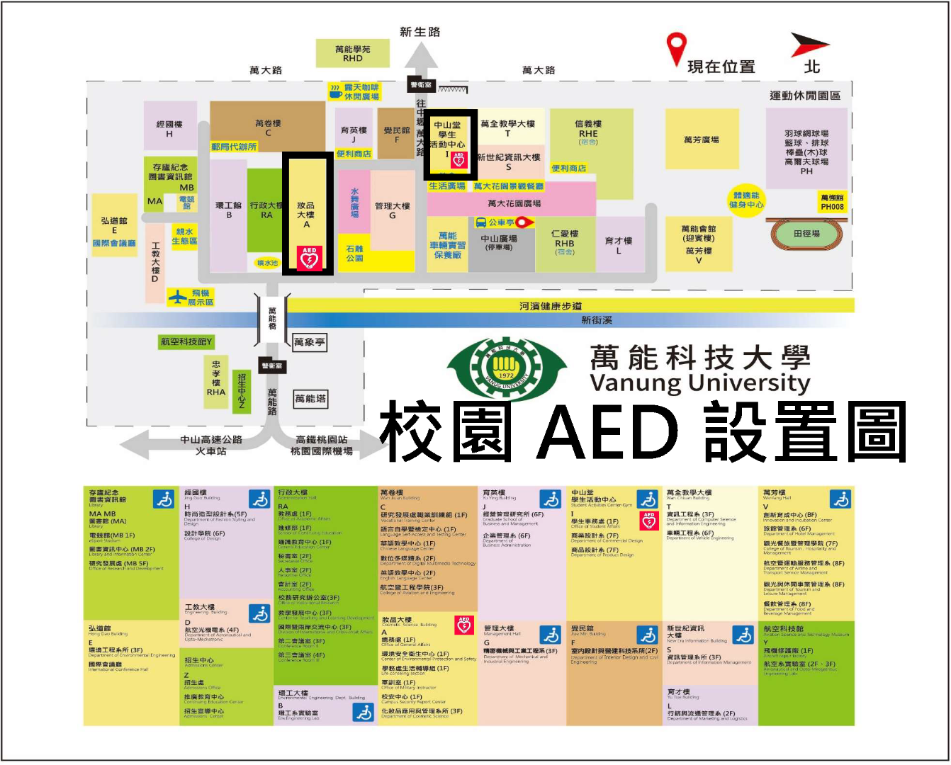 3c9615a1-300f-49bf-a507-f7748d1fd6b4.png