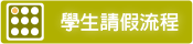 686391c4-cc07-4a33-8796-c3ac1708831e.png